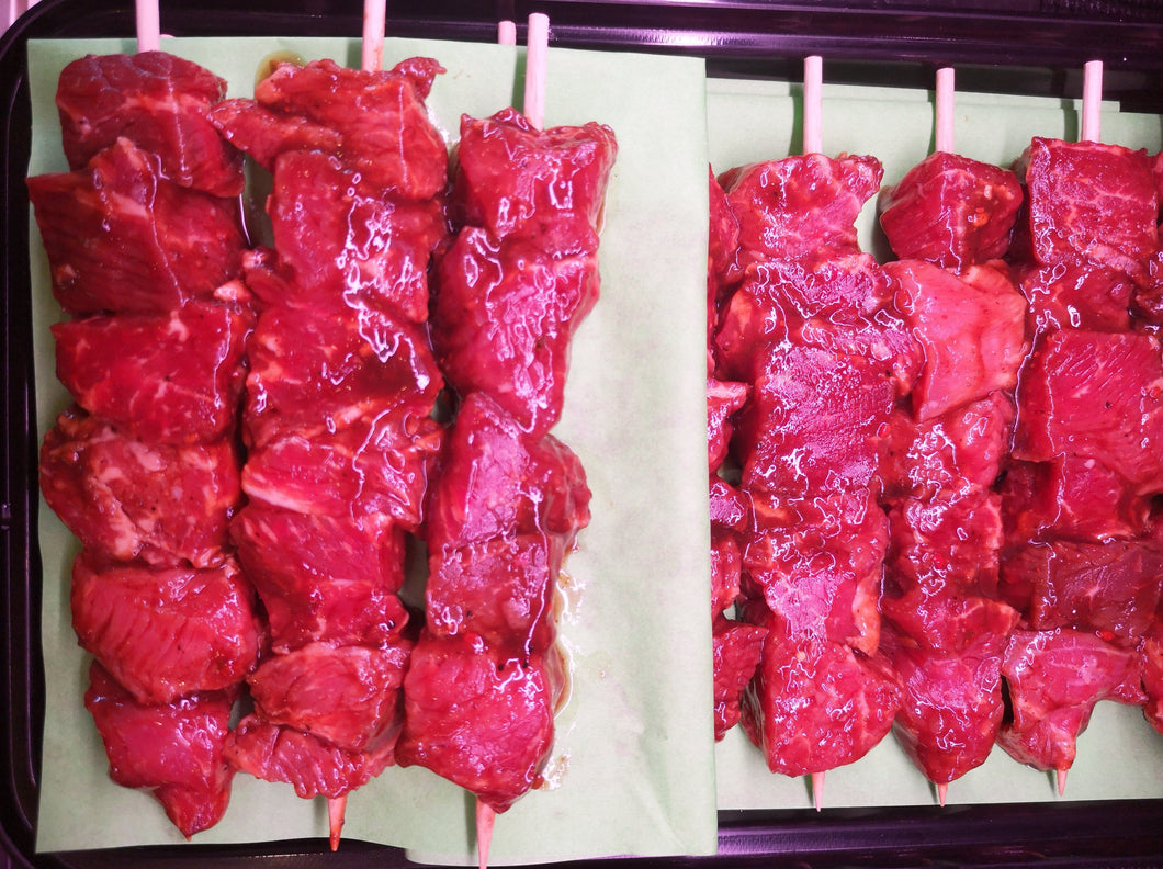 Teriyaki Steak Kabob