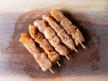 Load image into Gallery viewer, Marinated Pork Kabobs
